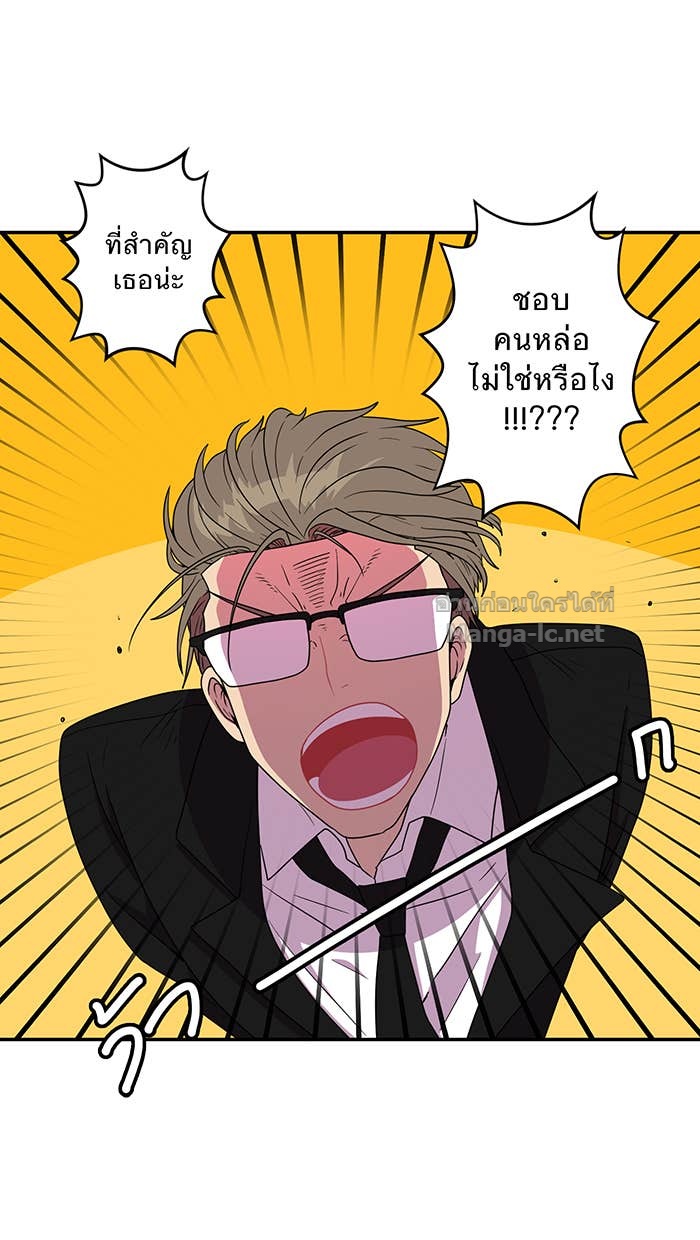 Doujin-Lc- อ่าน โดจิน มังฮวา เกาหลี ญี่ปุ่น จีน แปลไทย Take My Money รักนี้...มีเปย์ ตอนที่ 1 2 3 4 5 6 7 8 9 10 11 12 13 14 ฟรี ไม่มีโฆษณา อ่าน โดจิน Manhwa เกาหลี ญี่ปุ่น จีน เรามีครบ คัดมาให้เน้นๆ โดจิน 18+ รับประกันความฟินโดย Doujin Lc