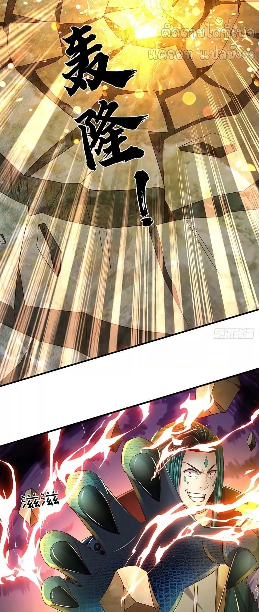 Manga-lc-com อ่านมังงะ อ่านการ์ตูน ออนไลน์ ฟรี OpeningtoSupr ตอนที่ 1 2 3 4 5 6 7 8 9 10 11 12 13 14 ฟรี ไม่มีโฆษณา Manga-lc - อ่าน มังงะ อ่าน การ์ตูน ออนไลน์ อ่านมังงะ ฟรี