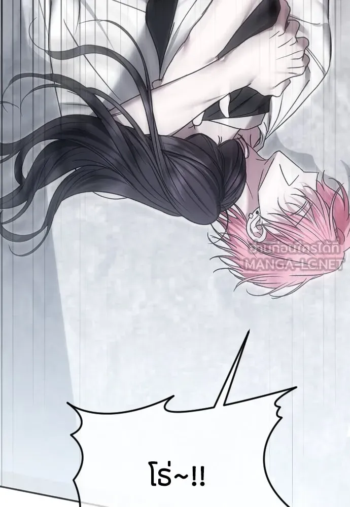 วิธีหนีตายจากนิยายโรคจิต ตอนที่ 79 รูปที่ 102