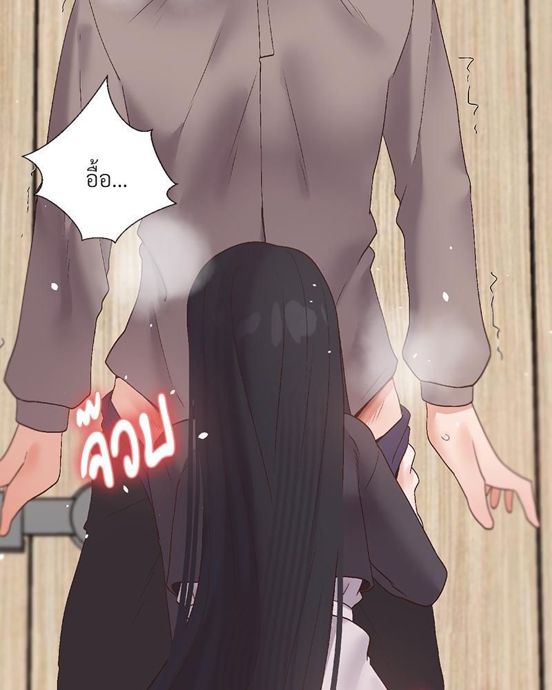 Doujin-Lc- อ่าน โดจิน มังฮวา เกาหลี ญี่ปุ่น จีน แปลไทย Family with Benefits ตอนที่ 1 2 3 4 5 6 7 8 9 10 11 12 13 14 ฟรี ไม่มีโฆษณา อ่าน โดจิน Manhwa เกาหลี ญี่ปุ่น จีน เรามีครบ คัดมาให้เน้นๆ โดจิน 18+ รับประกันความฟินโดย  Doujin Lc