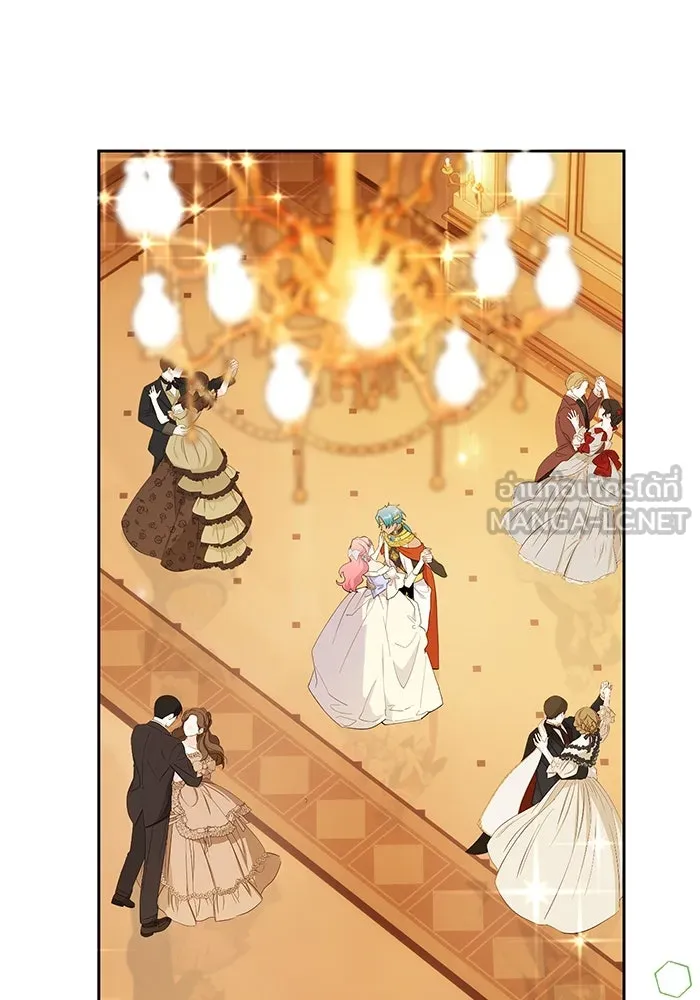 หวานใจสุดโหดโหมดเชื่อง ตอนที่ 57 รูปที่ 12