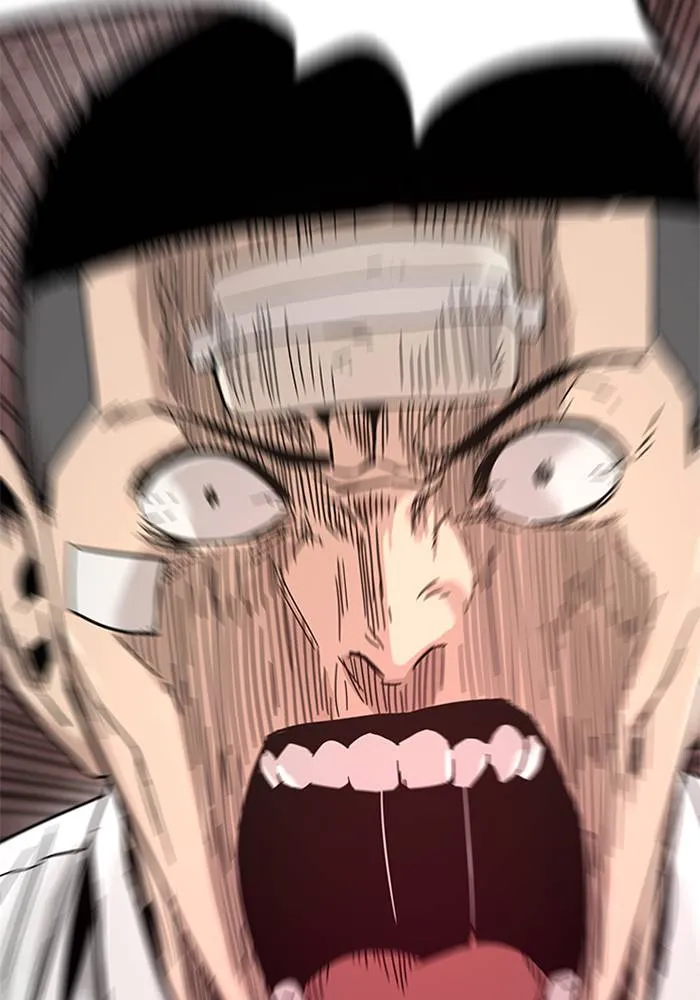 เหยื่ออย่างผมต้องรอด ตอนที่ 1 รูปที่ 122