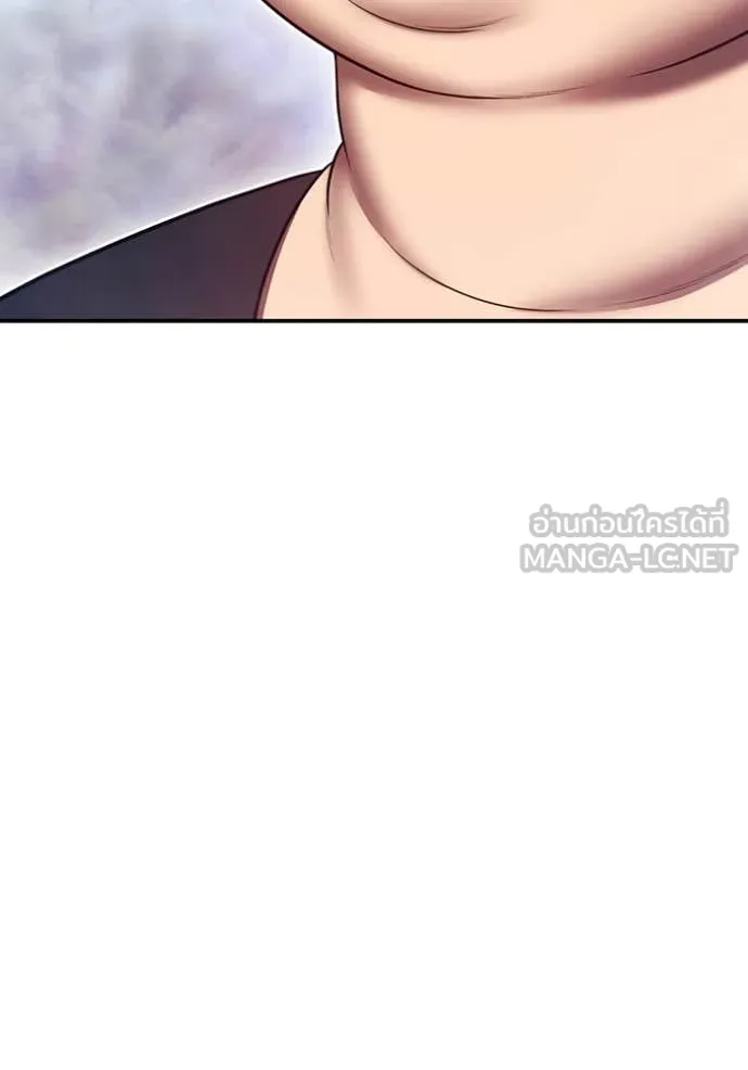 +99 ท่อนไม้ ตอนที่ 77 รูปที่ 473