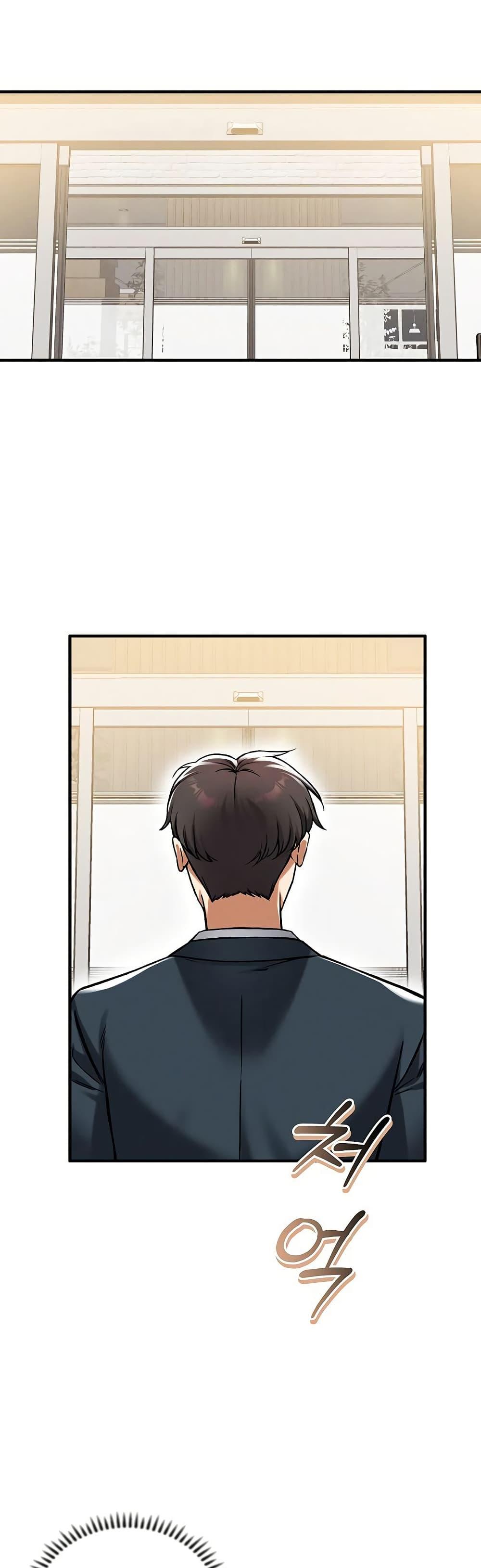 Doujin-Lc- อ่าน โดจิน มังฮวา เกาหลี ญี่ปุ่น จีน แปลไทย Wanna Join the Company ตอนที่ 1 2 3 4 5 6 7 8 9 10 11 12 13 14 ฟรี ไม่มีโฆษณา อ่าน โดจิน Manhwa เกาหลี ญี่ปุ่น จีน เรามีครบ คัดมาให้เน้นๆ โดจิน 18+ รับประกันความฟินโดย  Doujin Lc