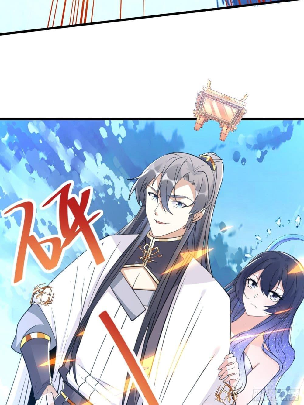 Manga-lc-com อ่านมังงะ อ่านการ์ตูน ออนไลน์ ฟรี Cultivating Immortality Requires a Rich Woman ตอนที่ 1 2 3 4 5 6 7 8 9 10 11 12 13 14 ฟรี ไม่มีโฆษณา Manga-lc - อ่าน มังงะ อ่าน การ์ตูน ออนไลน์ อ่านมังงะ ฟรี