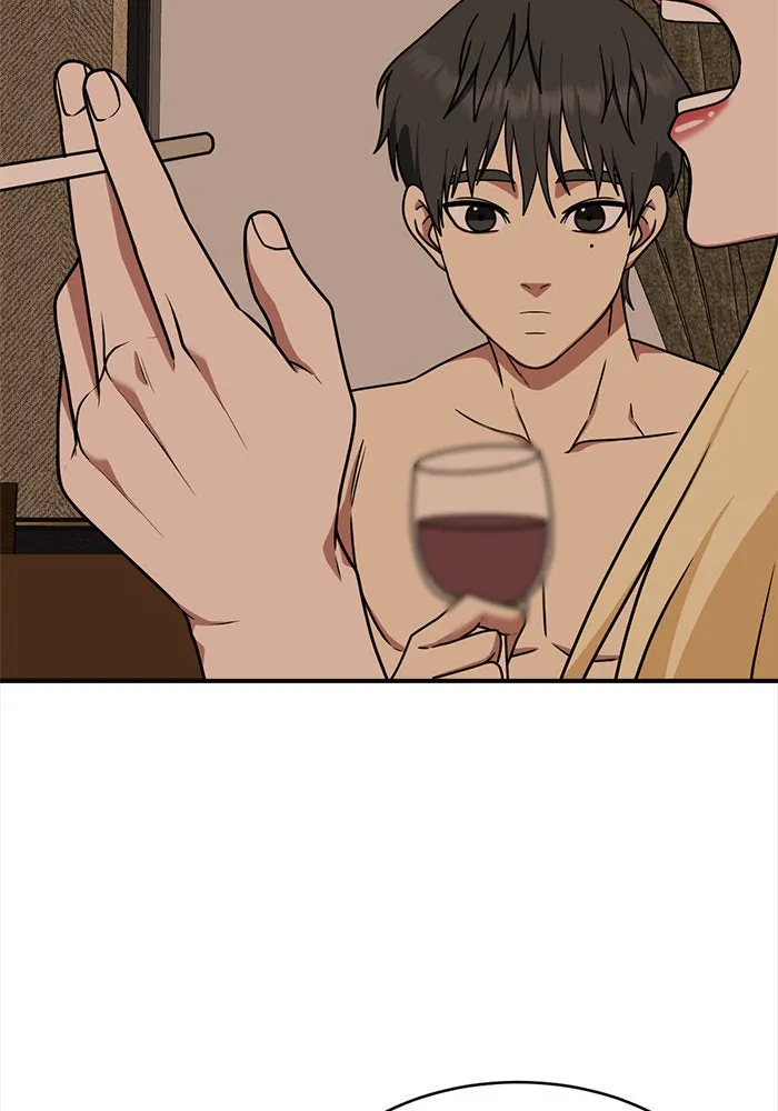 ช่วยเปลี่ยนฉันที ตอนที่ 141. ฮานายอง 14 รูปที่ 43