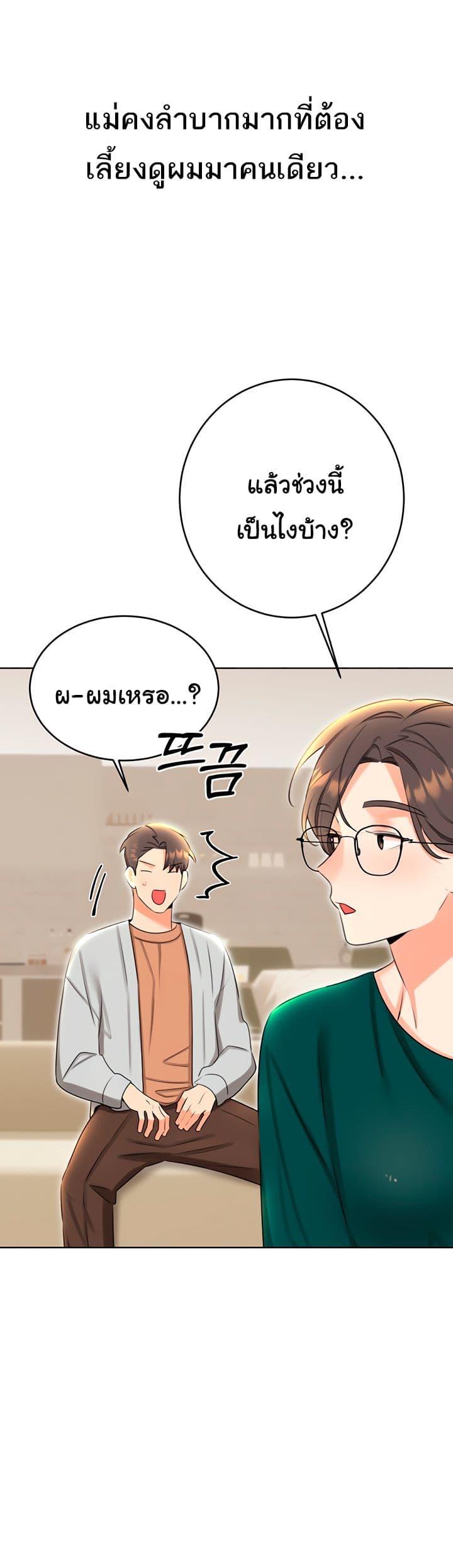 Doujin-Lc- อ่าน โดจิน มังฮวา เกาหลี ญี่ปุ่น จีน แปลไทย Lottery Ticket ตอนที่ 1 2 3 4 5 6 7 8 9 10 11 12 13 14 ฟรี ไม่มีโฆษณา อ่าน โดจิน Manhwa เกาหลี ญี่ปุ่น จีน เรามีครบ คัดมาให้เน้นๆ โดจิน 18+ รับประกันความฟินโดย  Doujin Lc