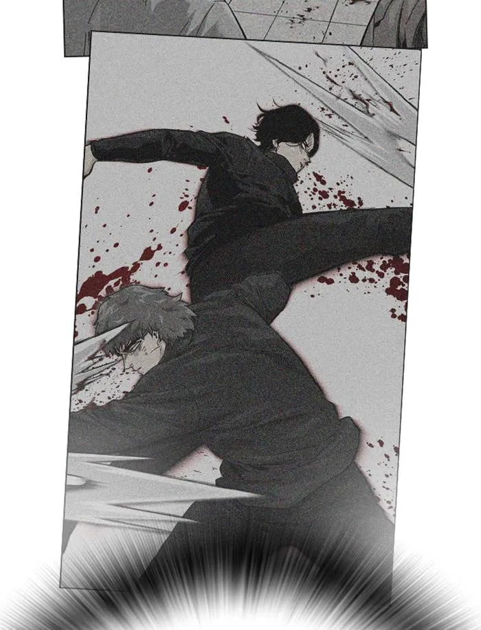 To not die ตอนที่ 63 รูปที่ 55