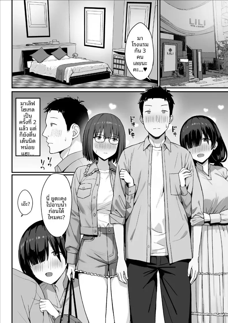Doujin-Lc- อ่าน โดจิน มังฮวา เกาหลี ญี่ปุ่น จีน แปลไทย สาวนมใหญ่มาสารภาพรัก ผมก็เลยจัดหนักแบบสุดเหวี่ยง [Hiyori Hamster] Jimi Kyonyuu No Stalker Onna Ni Gokuhaku Saretanode Yarimakutte Mita Hanashiy ตอนที่ 1 2 3 4 5 6 7 8 9 10 11 12 13 14 ฟรี ไม่มีโฆษณา อ่าน โดจิน Manhwa เกาหลี ญี่ปุ่น จีน เรามีครบ คัดมาให้เน้นๆ โดจิน 18+ รับประกันความฟินโดย  Doujin Lc