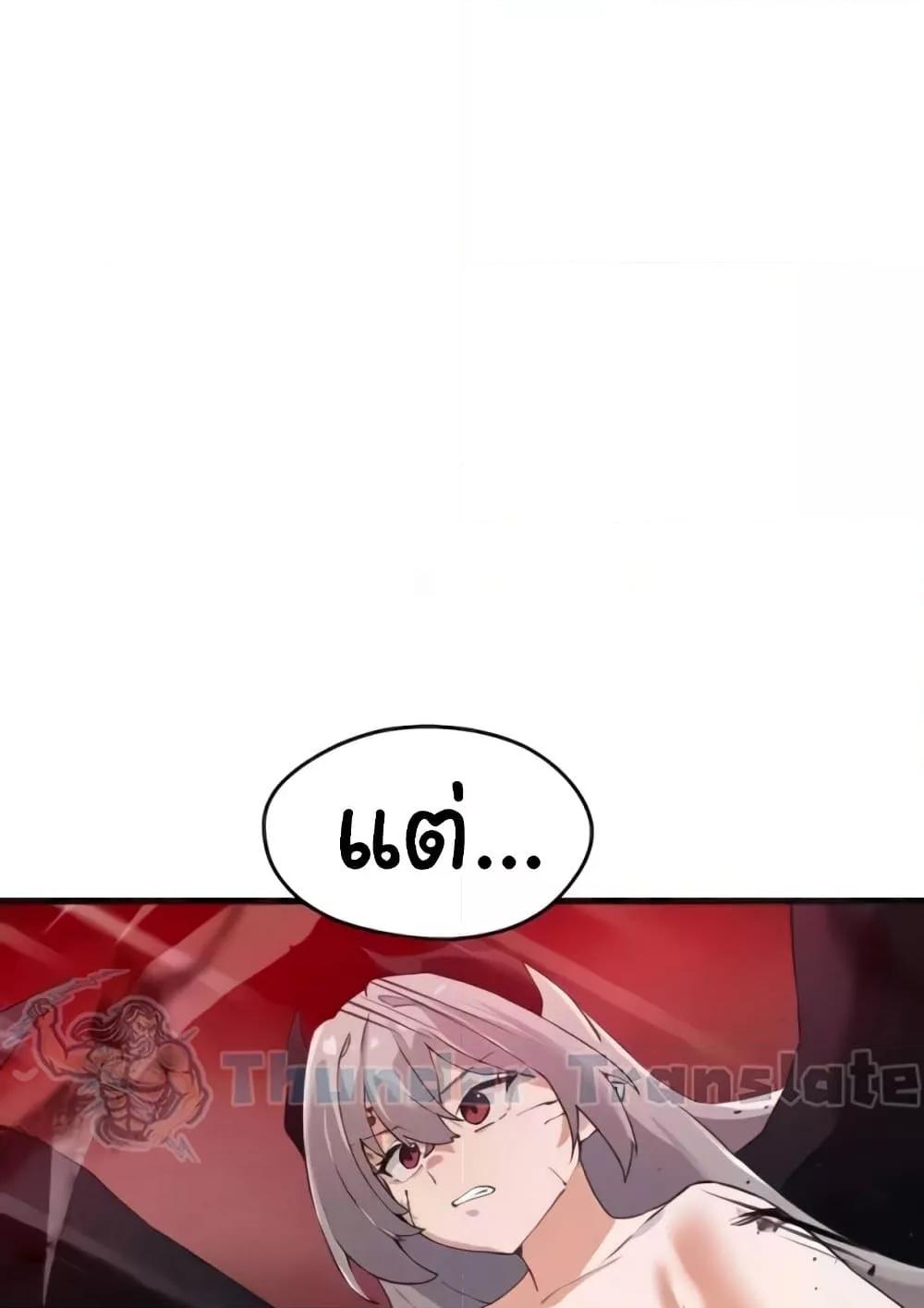 Doujin-Lc- อ่าน โดจิน มังฮวา เกาหลี ญี่ปุ่น จีน แปลไทย Please Give Me Energy ตอนที่ 1 2 3 4 5 6 7 8 9 10 11 12 13 14 ฟรี ไม่มีโฆษณา อ่าน โดจิน Manhwa เกาหลี ญี่ปุ่น จีน เรามีครบ คัดมาให้เน้นๆ โดจิน 18+ รับประกันความฟินโดย  Doujin Lc
