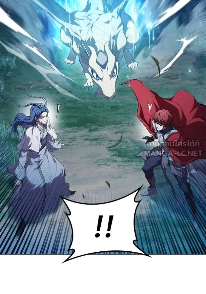 เกิดใหม่ในร่างดยุก ตอนที่ 94 รูปที่ 44