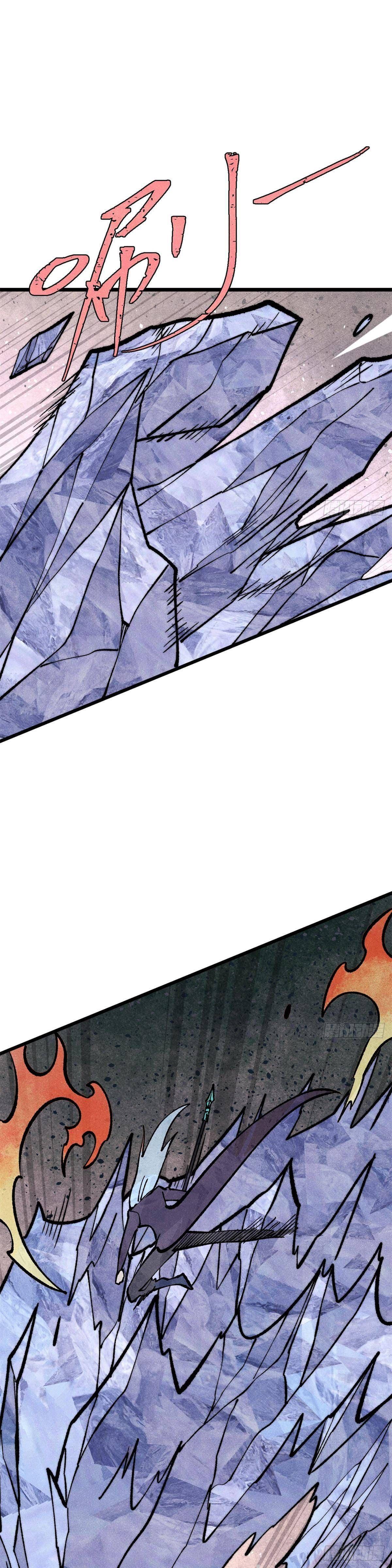 Manga-lc-com อ่านมังงะ อ่านการ์ตูน ออนไลน์ ฟรี All Hail the Sect Leader ตอนที่ 1 2 3 4 5 6 7 8 9 10 11 12 13 14 ฟรี ไม่มีโฆษณา Manga-lc - อ่าน มังงะ อ่าน การ์ตูน ออนไลน์ อ่านมังงะ ฟรี