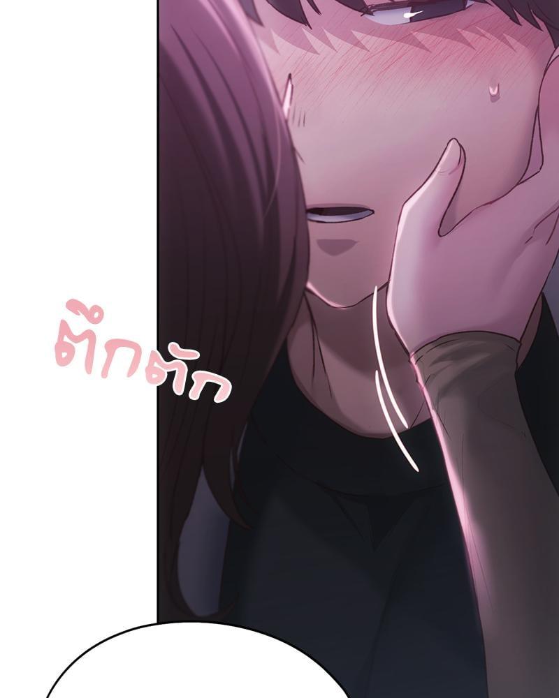 Doujin-Lc- อ่าน โดจิน มังฮวา เกาหลี ญี่ปุ่น จีน แปลไทย From Today My Favorite ตอนที่ 1 2 3 4 5 6 7 8 9 10 11 12 13 14 ฟรี ไม่มีโฆษณา อ่าน โดจิน Manhwa เกาหลี ญี่ปุ่น จีน เรามีครบ คัดมาให้เน้นๆ โดจิน 18+ รับประกันความฟินโดย  Doujin Lc