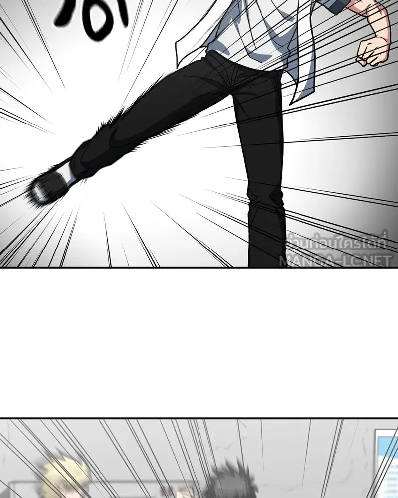 โรงเรียนสัตว์กินเนื้อ ตอนที่ 22 รูปที่ 6