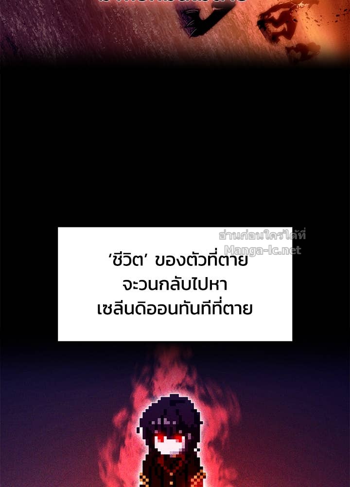 Doujin-Lc- อ่าน โดจิน มังฮวา เกาหลี ญี่ปุ่น จีน แปลไทย ผู้พิชิตเกมป้องกันฐาน ตอนที่ 1 2 3 4 5 6 7 8 9 10 11 12 13 14 ฟรี ไม่มีโฆษณา อ่าน โดจิน Manhwa เกาหลี ญี่ปุ่น จีน เรามีครบ คัดมาให้เน้นๆ โดจิน 18+ รับประกันความฟินโดย Doujin Lc