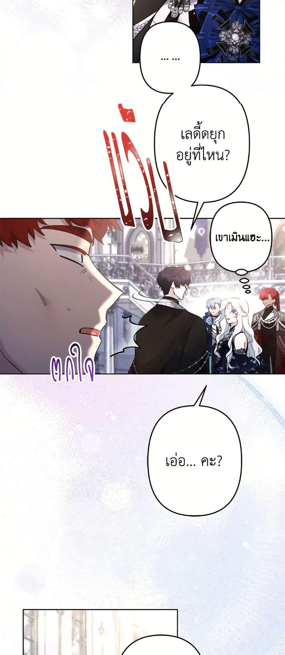 Manga-lc-com อ่านมังงะ อ่านการ์ตูน ออนไลน์ ฟรี I Need to Raise My Sister Right ตอนที่ 1 2 3 4 5 6 7 8 9 10 11 12 13 14 ฟรี ไม่มีโฆษณา Manga-lc - อ่าน มังงะ อ่าน การ์ตูน ออนไลน์ อ่านมังงะ ฟรี