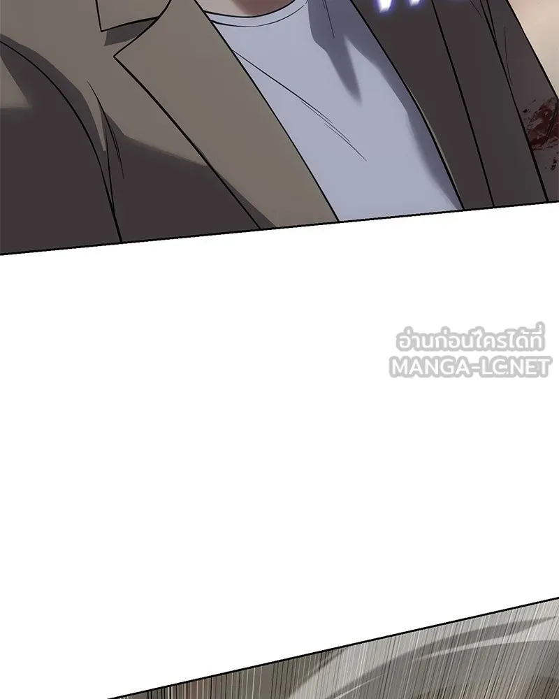 แบคXX ตอนที่ 32 รูปที่ 108