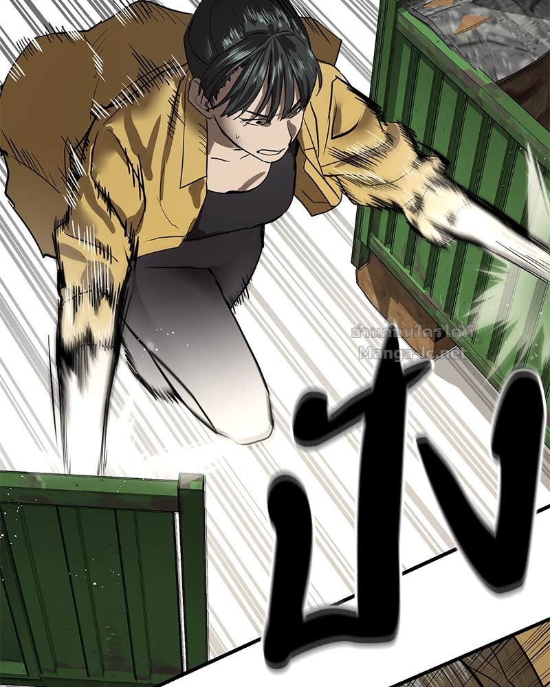 Doujin-Lc- อ่าน โดจิน มังฮวา เกาหลี ญี่ปุ่น จีน แปลไทย ข้าราชการพิเศษ ตอนที่ 1 2 3 4 5 6 7 8 9 10 11 12 13 14 ฟรี ไม่มีโฆษณา อ่าน โดจิน Manhwa เกาหลี ญี่ปุ่น จีน เรามีครบ คัดมาให้เน้นๆ โดจิน 18+ รับประกันความฟินโดย Doujin Lc