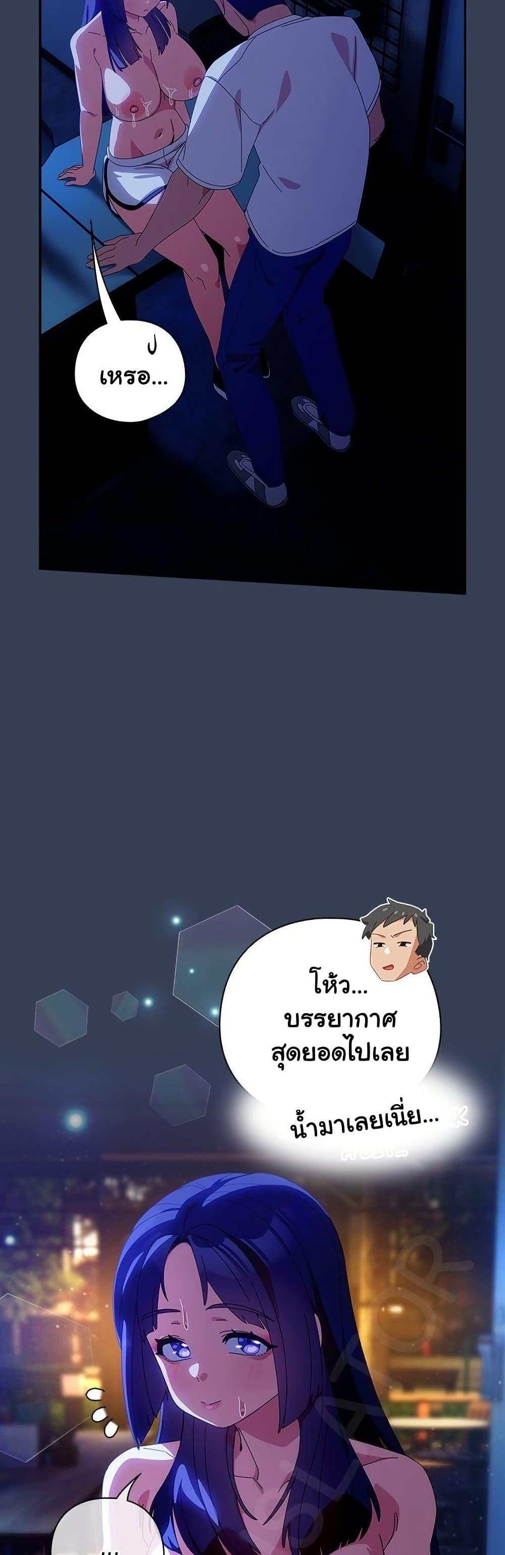 Doujin-Lc- อ่าน โดจิน มังฮวา เกาหลี ญี่ปุ่น จีน แปลไทย Like No Other ตอนที่ 1 2 3 4 5 6 7 8 9 10 11 12 13 14 ฟรี ไม่มีโฆษณา อ่าน โดจิน Manhwa เกาหลี ญี่ปุ่น จีน เรามีครบ คัดมาให้เน้นๆ โดจิน 18+ รับประกันความฟินโดย  Doujin Lc