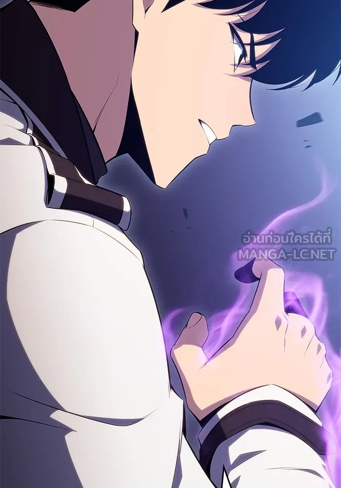 ผู้เล่นหน้าใหม่เลเวลแมกซ์ ตอนที่ 102 ทะเลสาบเกลือหัวหน้าเผ่าดูดเลื รูปที่ 132