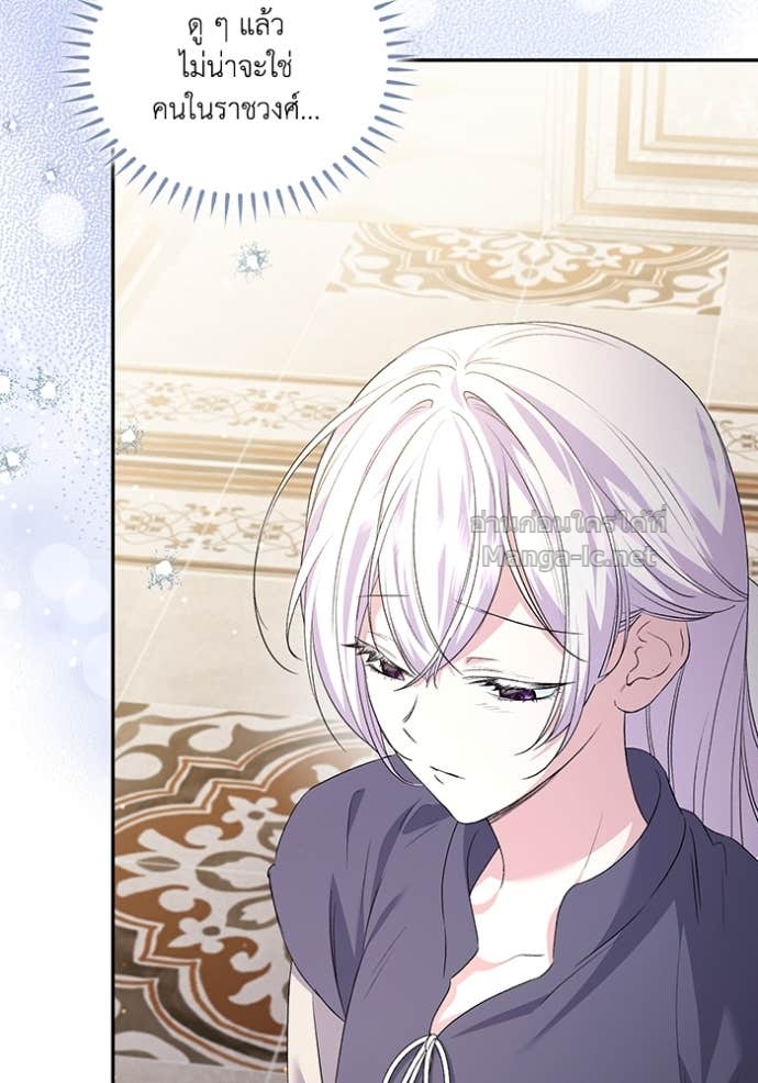 Doujin-Lc- อ่าน โดจิน มังฮวา เกาหลี ญี่ปุ่น จีน แปลไทย คิดว่าการบิดเบือนต้นฉบับ มันทำได้ง่าย ๆ หรือไง ตอนที่ 1 2 3 4 5 6 7 8 9 10 11 12 13 14 ฟรี ไม่มีโฆษณา อ่าน โดจิน Manhwa เกาหลี ญี่ปุ่น จีน เรามีครบ คัดมาให้เน้นๆ โดจิน 18+ รับประกันความฟินโดย Doujin Lc