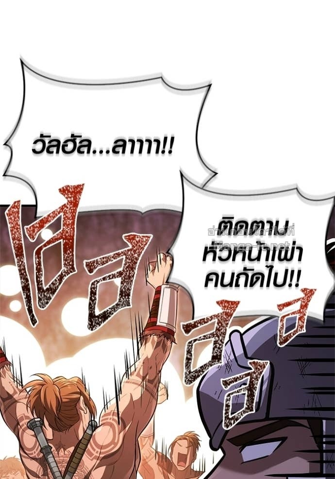 Doujin-Lc- อ่าน โดจิน มังฮวา เกาหลี ญี่ปุ่น จีน แปลไทย เอาชีวิตรอดในเกมฉบับคนเถื่อน ตอนที่ 1 2 3 4 5 6 7 8 9 10 11 12 13 14 ฟรี ไม่มีโฆษณา อ่าน โดจิน Manhwa เกาหลี ญี่ปุ่น จีน เรามีครบ คัดมาให้เน้นๆ โดจิน 18+ รับประกันความฟินโดย Doujin Lc