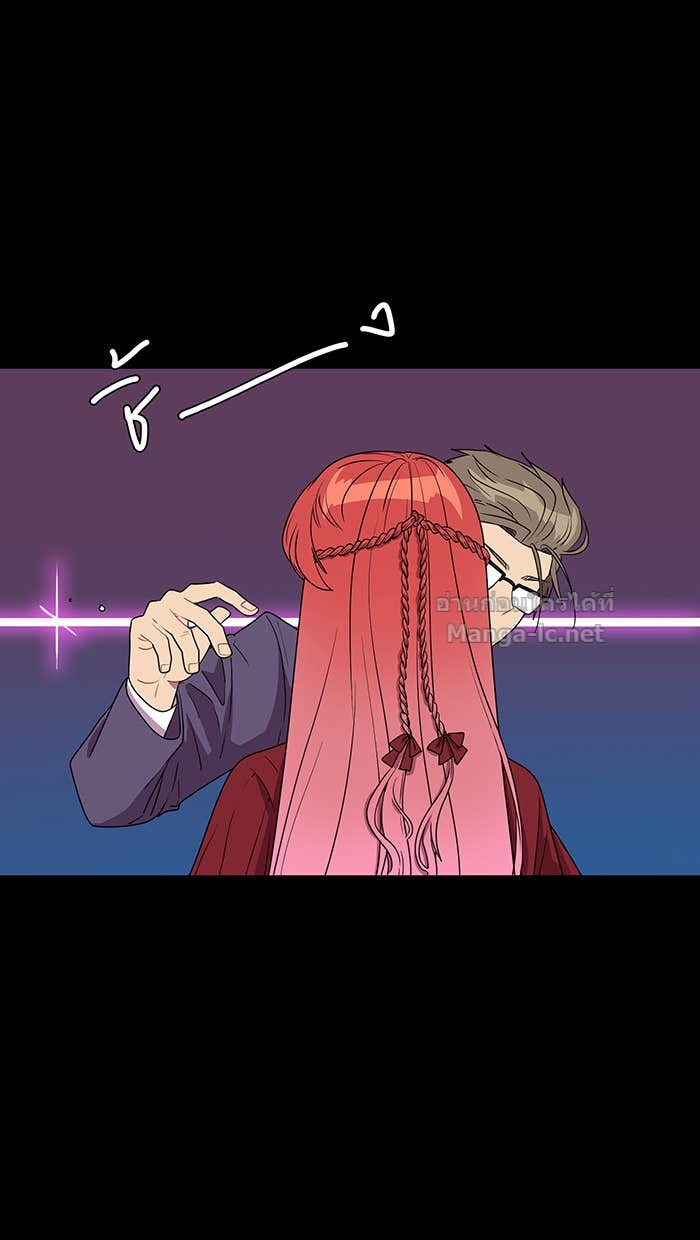 Doujin-Lc- อ่าน โดจิน มังฮวา เกาหลี ญี่ปุ่น จีน แปลไทย Take My Money รักนี้...มีเปย์ ตอนที่ 1 2 3 4 5 6 7 8 9 10 11 12 13 14 ฟรี ไม่มีโฆษณา อ่าน โดจิน Manhwa เกาหลี ญี่ปุ่น จีน เรามีครบ คัดมาให้เน้นๆ โดจิน 18+ รับประกันความฟินโดย Doujin Lc