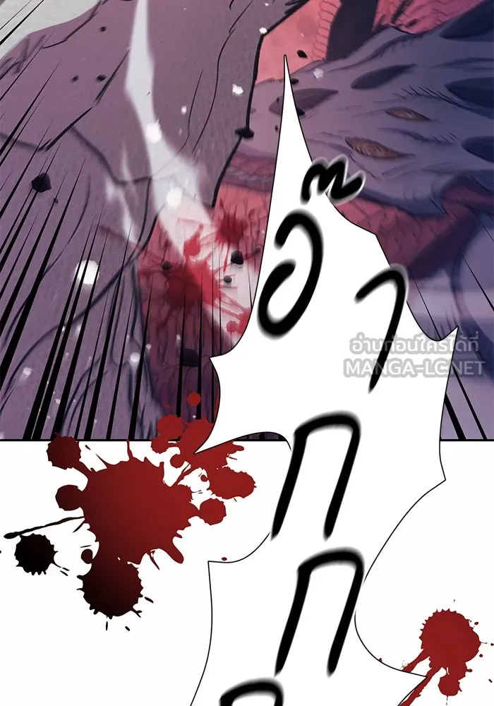 My S-Class Hunters ตอนที่ 90 เจ้านายของเหล่ามังกรคำสาปพิษ ( รูปที่ 75