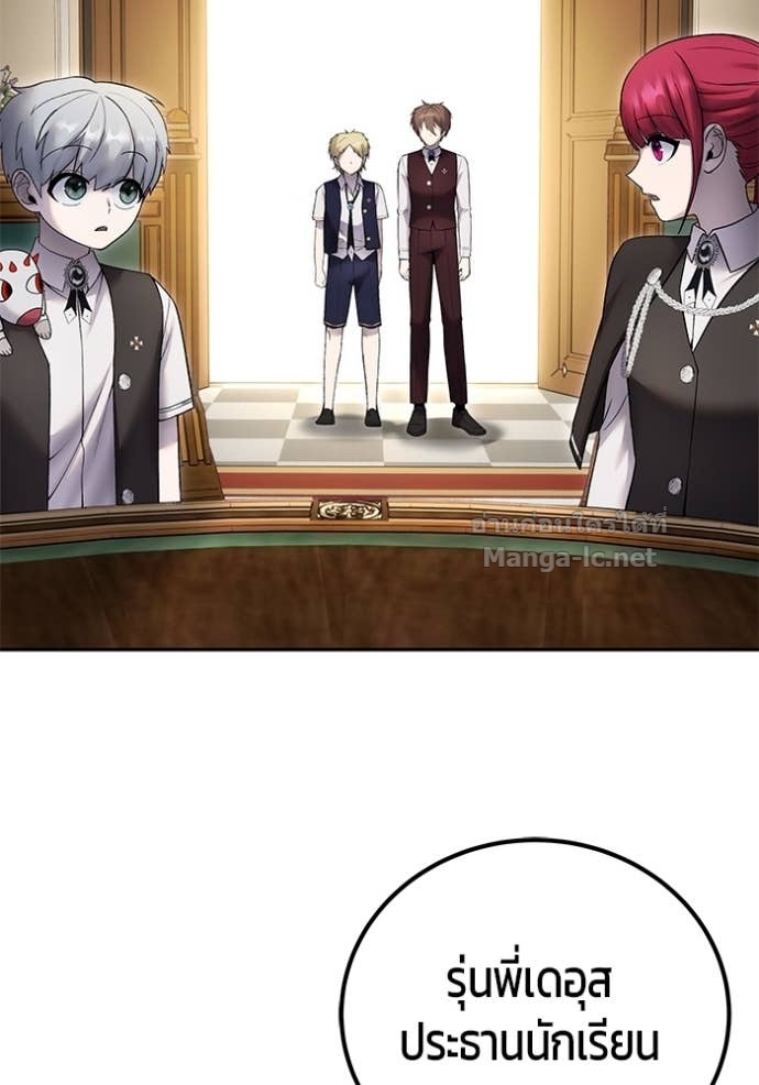 Doujin-Lc- อ่าน โดจิน มังฮวา เกาหลี ญี่ปุ่น จีน แปลไทย แกร่งเกินผู้กล้า แต่ซ่าไม่ได้ ตอนที่ 1 2 3 4 5 6 7 8 9 10 11 12 13 14 ฟรี ไม่มีโฆษณา อ่าน โดจิน Manhwa เกาหลี ญี่ปุ่น จีน เรามีครบ คัดมาให้เน้นๆ โดจิน 18+ รับประกันความฟินโดย Doujin Lc