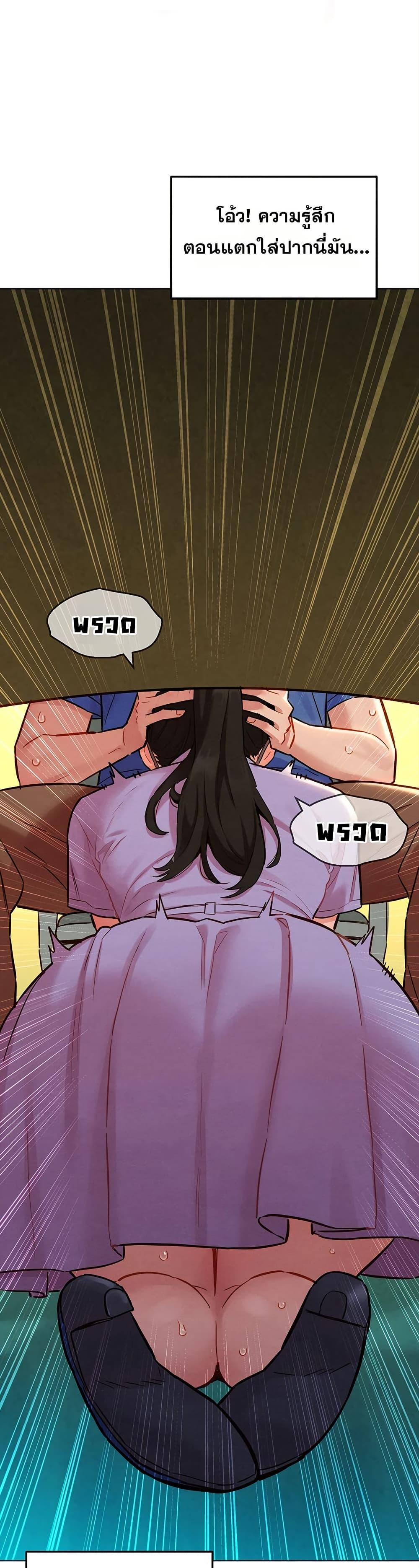 Doujin-Lc- อ่าน โดจิน มังฮวา เกาหลี ญี่ปุ่น จีน แปลไทย Taste Folder ตอนที่ 1 2 3 4 5 6 7 8 9 10 11 12 13 14 ฟรี ไม่มีโฆษณา อ่าน โดจิน Manhwa เกาหลี ญี่ปุ่น จีน เรามีครบ คัดมาให้เน้นๆ โดจิน 18+ รับประกันความฟินโดย  Doujin Lc