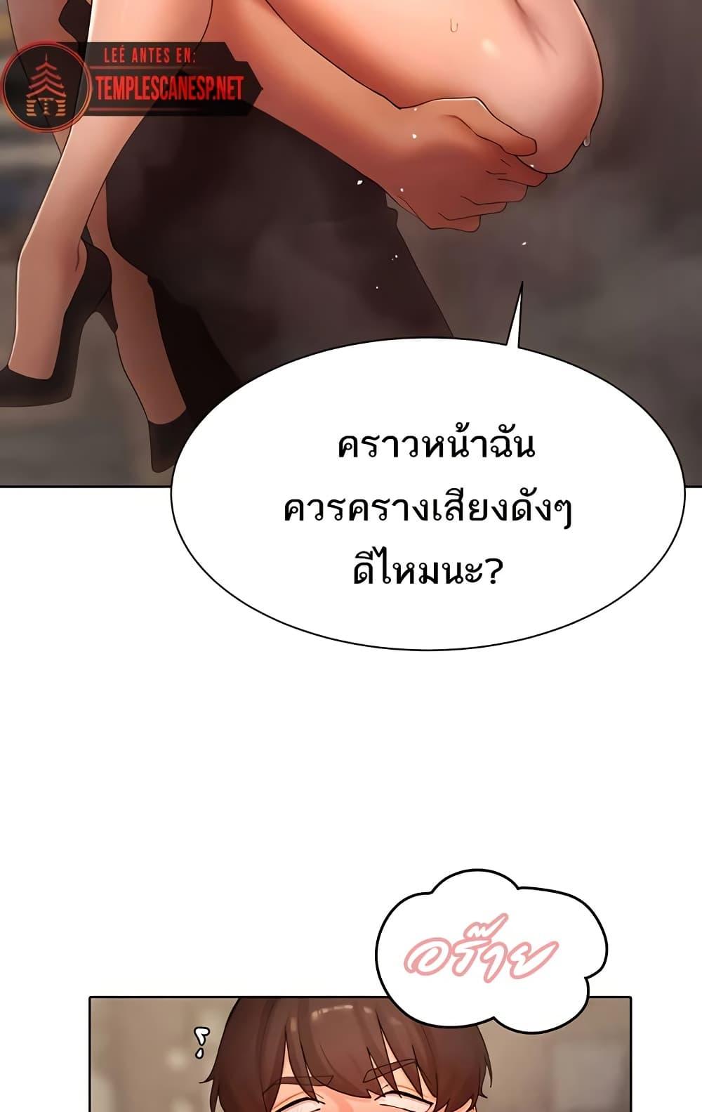 Doujin-Lc- อ่าน โดจิน มังฮวา เกาหลี ญี่ปุ่น จีน แปลไทย The Protagonist Gets Stronger ตอนที่ 1 2 3 4 5 6 7 8 9 10 11 12 13 14 ฟรี ไม่มีโฆษณา อ่าน โดจิน Manhwa เกาหลี ญี่ปุ่น จีน เรามีครบ คัดมาให้เน้นๆ โดจิน 18+ รับประกันความฟินโดย  Doujin Lc