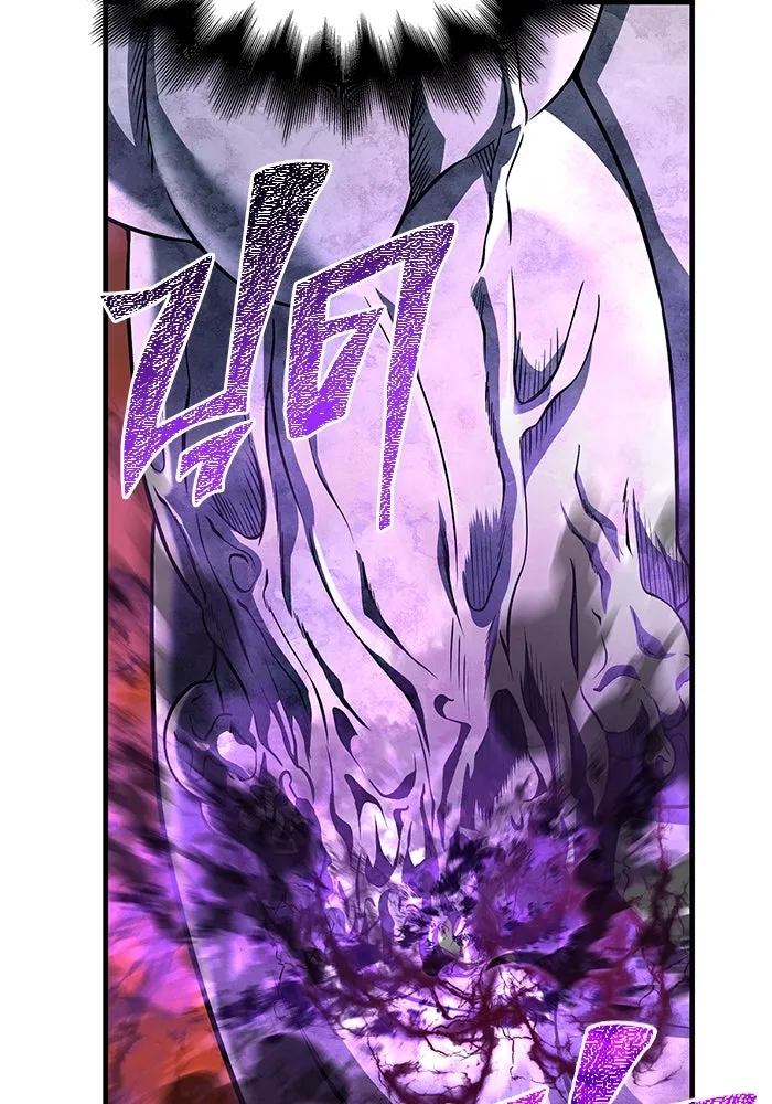 เอาชีวิตรอดในเกมฉบับคนเถื่อน ตอนที่ 78 เมฆครึ้ม รูปที่ 185