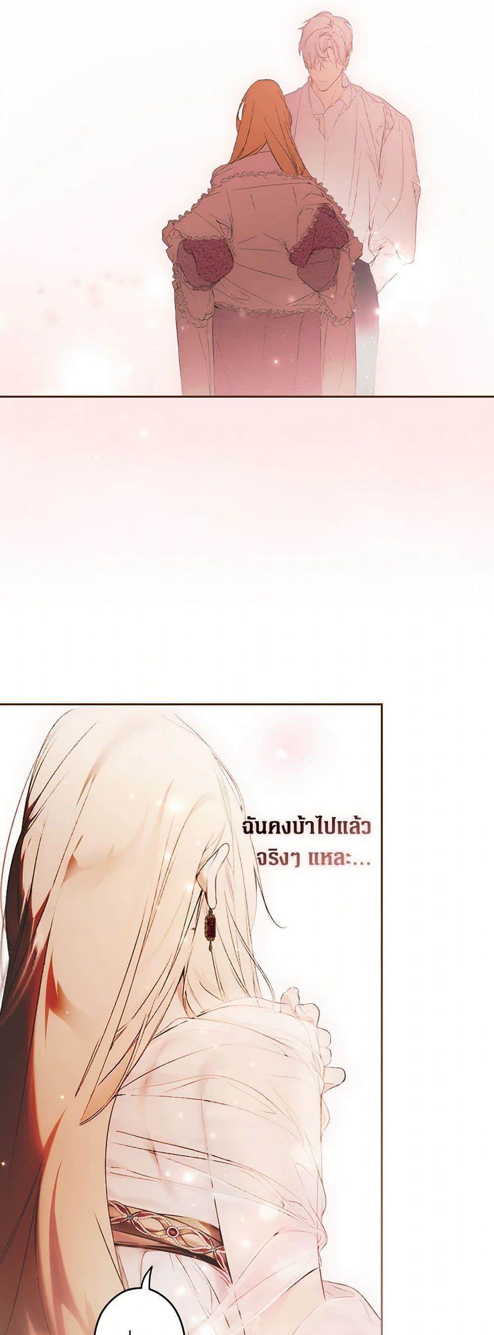 Manga-lc-com อ่านมังงะ อ่านการ์ตูน ออนไลน์ ฟรี Secret Lady ตอนที่ 1 2 3 4 5 6 7 8 9 10 11 12 13 14 ฟรี ไม่มีโฆษณา Manga-lc - อ่าน มังงะ อ่าน การ์ตูน ออนไลน์ อ่านมังงะ ฟรี
