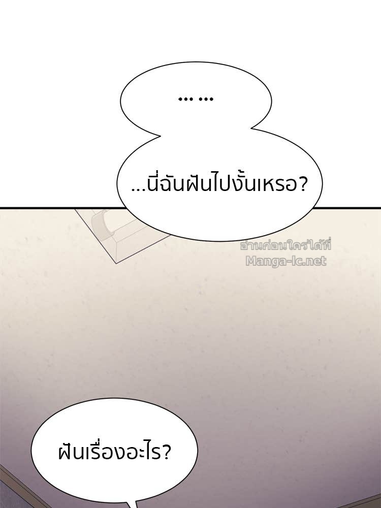Doujin-Lc- อ่าน โดจิน มังฮวา เกาหลี ญี่ปุ่น จีน แปลไทย โคตรแกร่ง ตอนที่ 1 2 3 4 5 6 7 8 9 10 11 12 13 14 ฟรี ไม่มีโฆษณา อ่าน โดจิน Manhwa เกาหลี ญี่ปุ่น จีน เรามีครบ คัดมาให้เน้นๆ โดจิน 18+ รับประกันความฟินโดย Doujin Lc