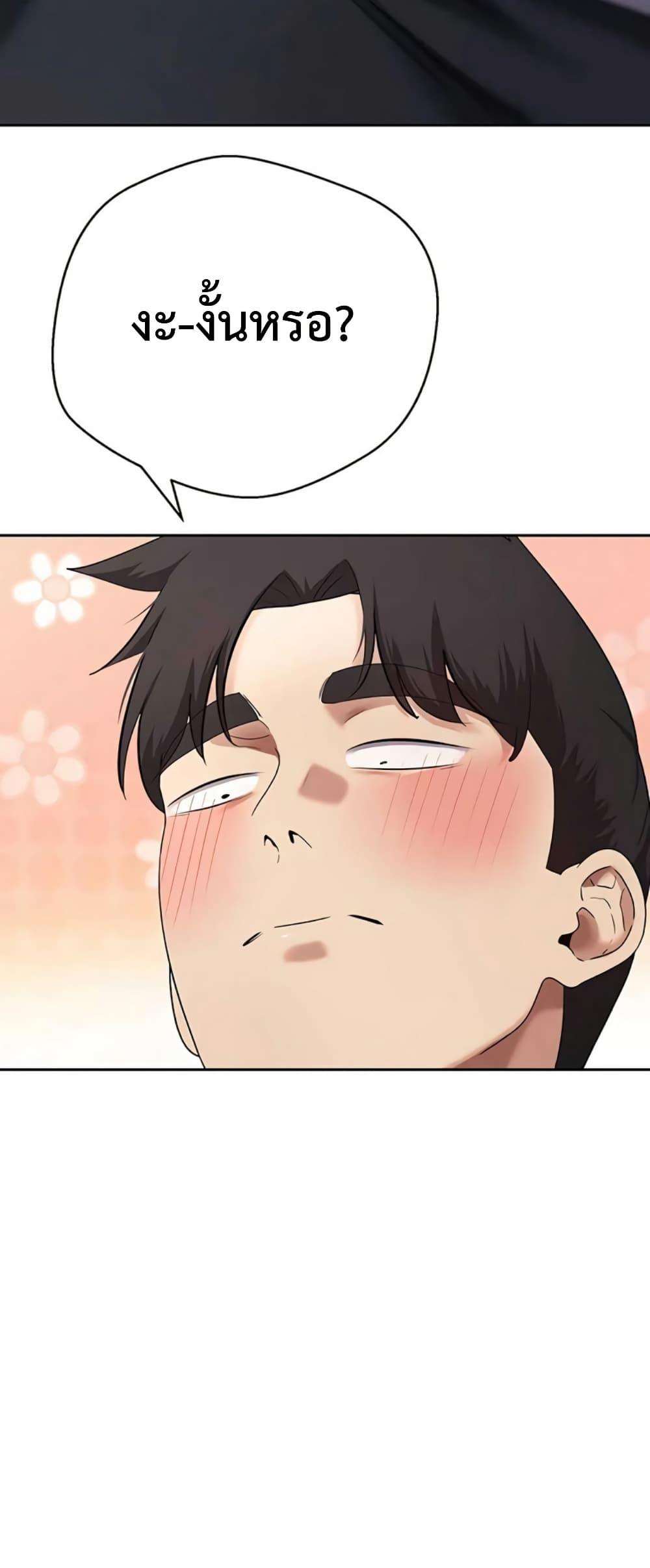 Doujin-Lc- อ่าน โดจิน มังฮวา เกาหลี ญี่ปุ่น จีน แปลไทย Turning My Life ตอนที่ 1 2 3 4 5 6 7 8 9 10 11 12 13 14 ฟรี ไม่มีโฆษณา อ่าน โดจิน Manhwa เกาหลี ญี่ปุ่น จีน เรามีครบ คัดมาให้เน้นๆ โดจิน 18+ รับประกันความฟินโดย  Doujin Lc