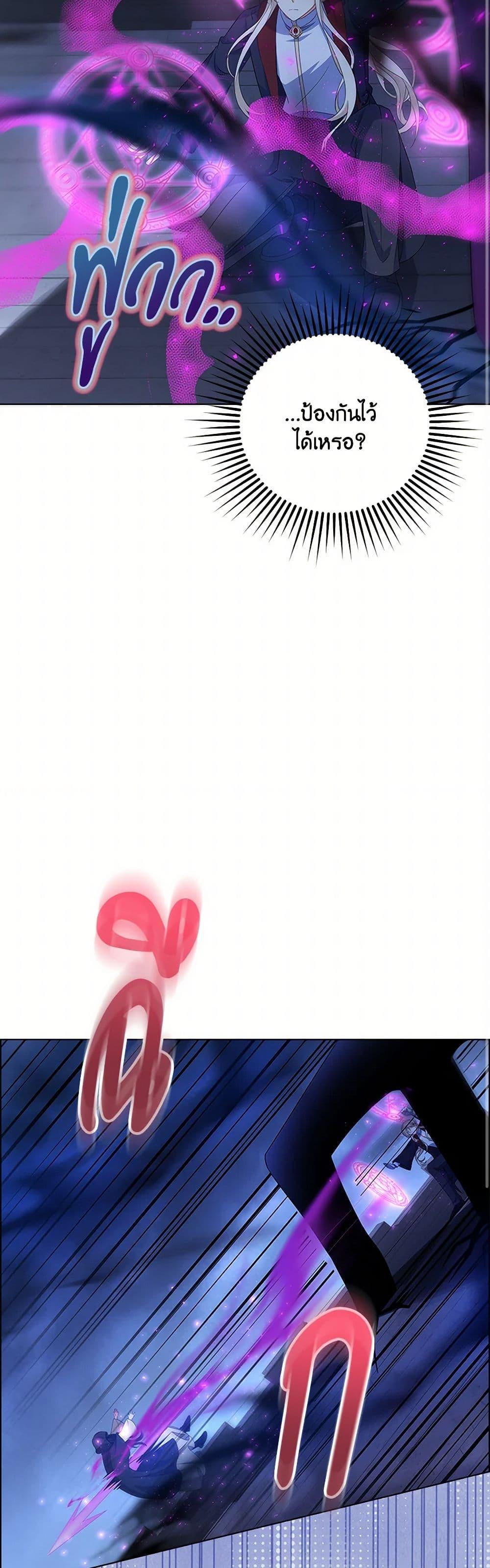 Manga-lc-com อ่านมังงะ อ่านการ์ตูน ออนไลน์ ฟรี The Villainess Wants to Go Home ตอนที่ 1 2 3 4 5 6 7 8 9 10 11 12 13 14 ฟรี ไม่มีโฆษณา Manga-lc - อ่าน มังงะ อ่าน การ์ตูน ออนไลน์ อ่านมังงะ ฟรี