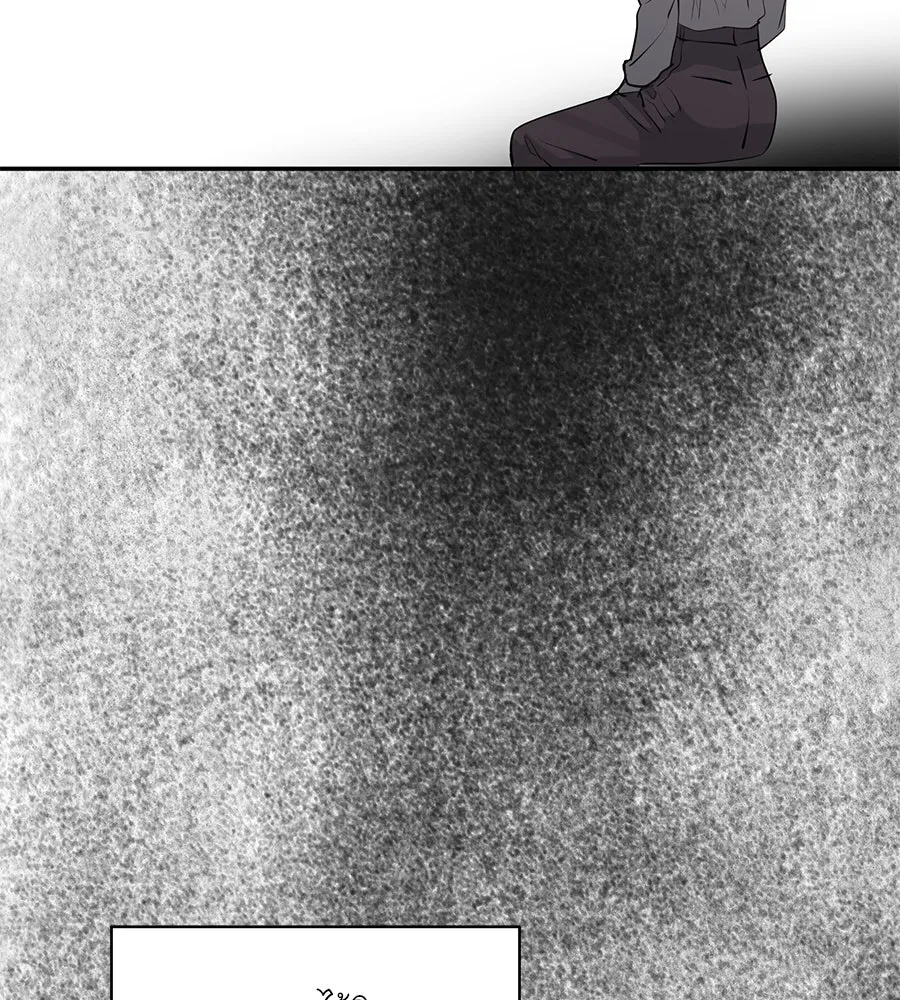 คิมหันต์นิรันดร ตอนที่ 43 รูปที่ 49