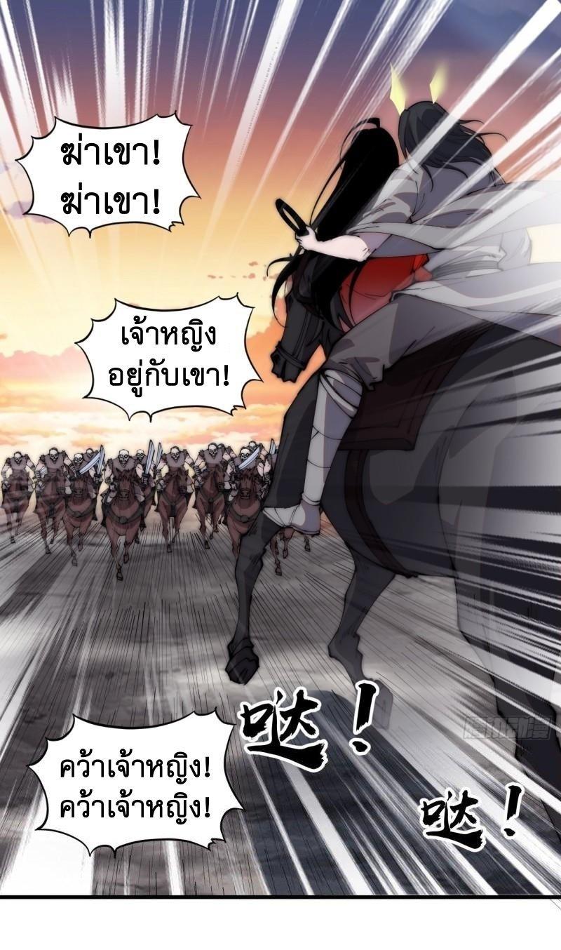 Manga-lc-com อ่านมังงะ อ่านการ์ตูน ออนไลน์ ฟรี It Starts With A Mountain ตอนที่ 1 2 3 4 5 6 7 8 9 10 11 12 13 14 ฟรี ไม่มีโฆษณา Manga-lc - อ่าน มังงะ อ่าน การ์ตูน ออนไลน์ อ่านมังงะ ฟรี