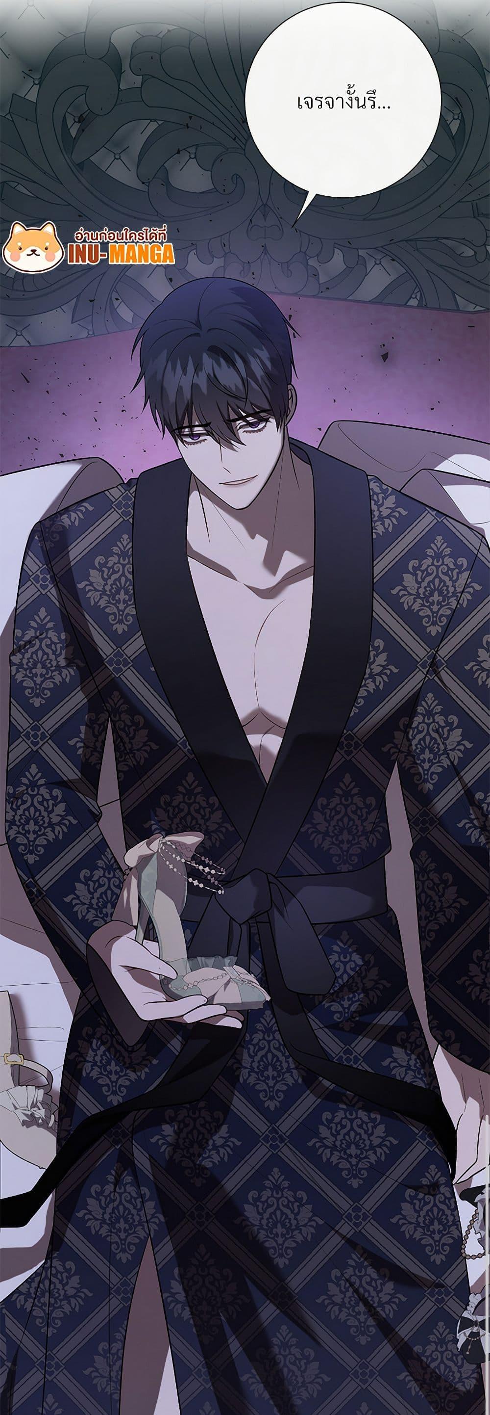 Manga-lc-com อ่านมังงะ อ่านการ์ตูน ออนไลน์ ฟรี Please Don’t Eat Me! ตอนที่ 1 2 3 4 5 6 7 8 9 10 11 12 13 14 ฟรี ไม่มีโฆษณา Manga-lc - อ่าน มังงะ อ่าน การ์ตูน ออนไลน์ อ่านมังงะ ฟรี