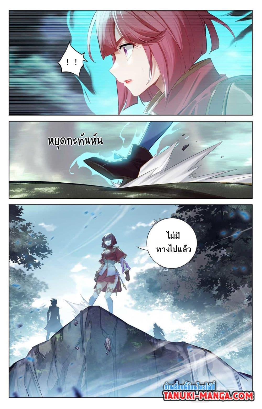 Manga-lc-com อ่านมังงะ อ่านการ์ตูน ออนไลน์ ฟรี Absolute Resonance ตอนที่ 1 2 3 4 5 6 7 8 9 10 11 12 13 14 ฟรี ไม่มีโฆษณา Manga-lc - อ่าน มังงะ อ่าน การ์ตูน ออนไลน์ อ่านมังงะ ฟรี