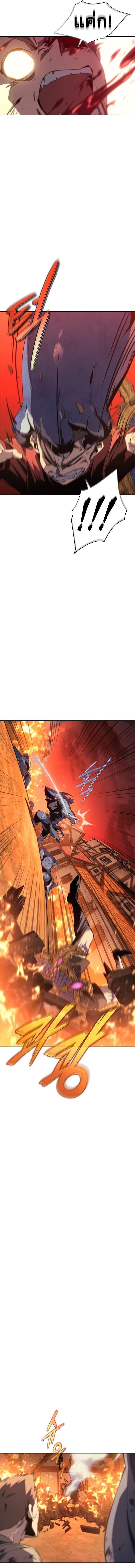 Manga-lc-com อ่านมังงะ อ่านการ์ตูน ออนไลน์ ฟรี Why I Quit Being the Demon King ตอนที่ 1 2 3 4 5 6 7 8 9 10 11 12 13 14 ฟรี ไม่มีโฆษณา Manga-lc - อ่าน มังงะ อ่าน การ์ตูน ออนไลน์ อ่านมังงะ ฟรี