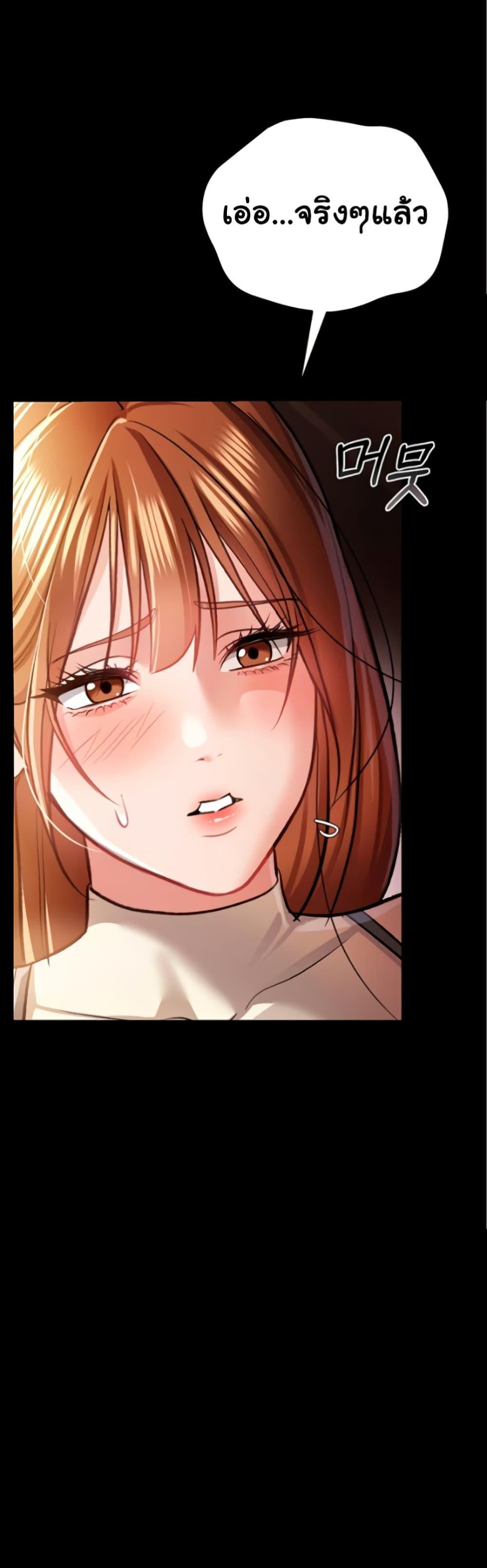 Doujin-Lc- อ่าน โดจิน มังฮวา เกาหลี ญี่ปุ่น จีน แปลไทย Risky Deals and the Girl Next ตอนที่ 1 2 3 4 5 6 7 8 9 10 11 12 13 14 ฟรี ไม่มีโฆษณา อ่าน โดจิน Manhwa เกาหลี ญี่ปุ่น จีน เรามีครบ คัดมาให้เน้นๆ โดจิน 18+ รับประกันความฟินโดย  Doujin Lc