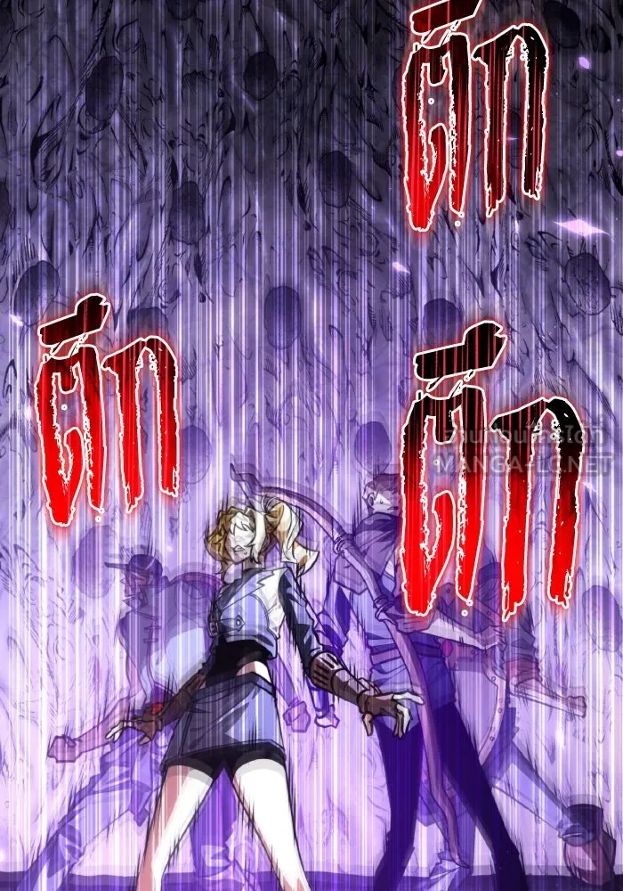 การแข่งขันของผู้เกิดใหม่ ตอนที่ 93 รูปที่ 99