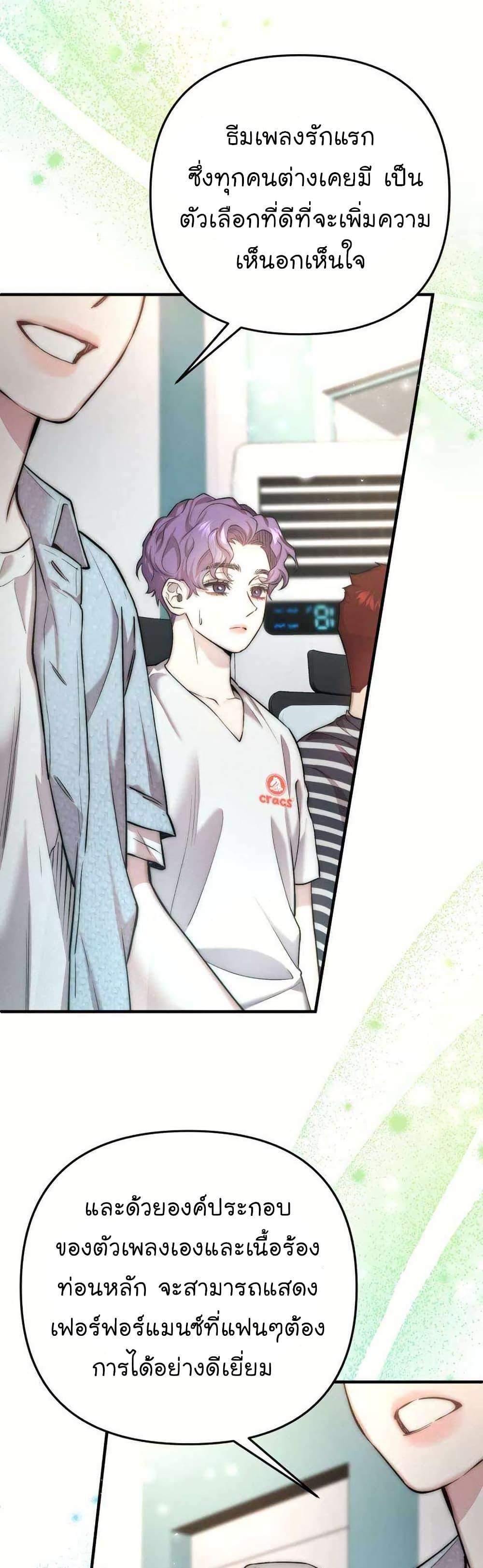 Manga-lc-com อ่านมังงะ อ่านการ์ตูน ออนไลน์ ฟรี Acting Genius, TOP Idol! ตอนที่ 1 2 3 4 5 6 7 8 9 10 11 12 13 14 ฟรี ไม่มีโฆษณา Manga-lc - อ่าน มังงะ อ่าน การ์ตูน ออนไลน์ อ่านมังงะ ฟรี