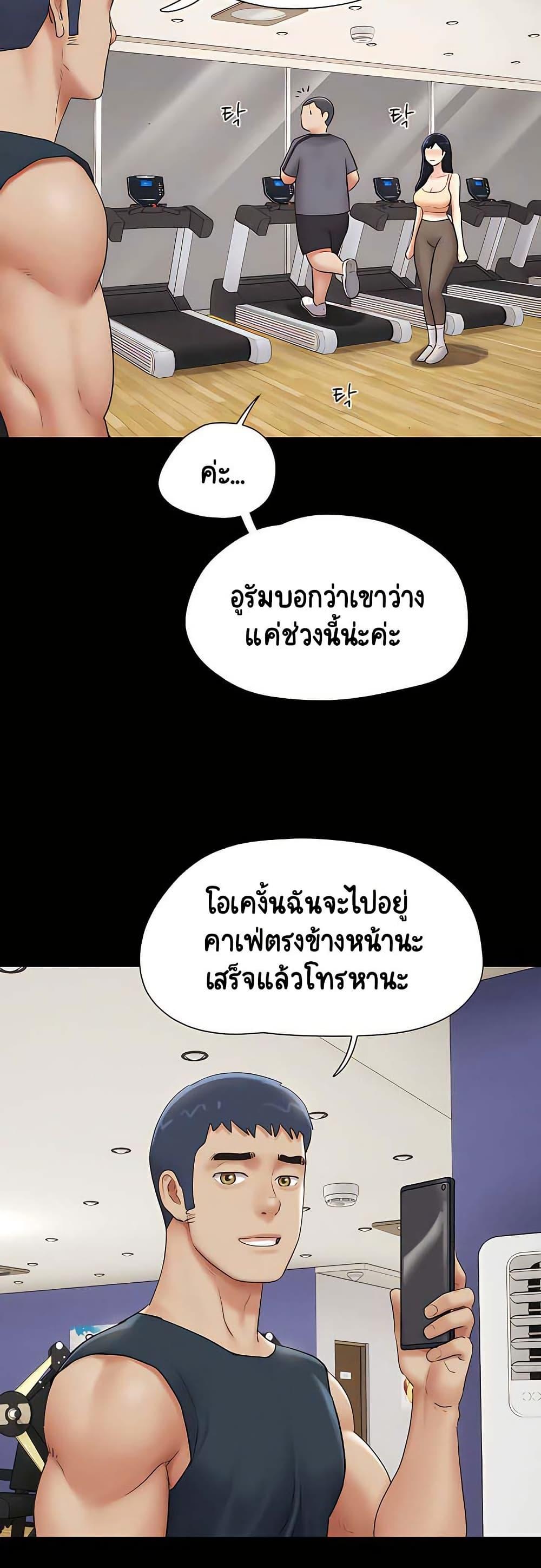 Doujin-Lc- อ่าน โดจิน มังฮวา เกาหลี ญี่ปุ่น จีน แปลไทย Soeun ตอนที่ 1 2 3 4 5 6 7 8 9 10 11 12 13 14 ฟรี ไม่มีโฆษณา อ่าน โดจิน Manhwa เกาหลี ญี่ปุ่น จีน เรามีครบ คัดมาให้เน้นๆ โดจิน 18+ รับประกันความฟินโดย  Doujin Lc