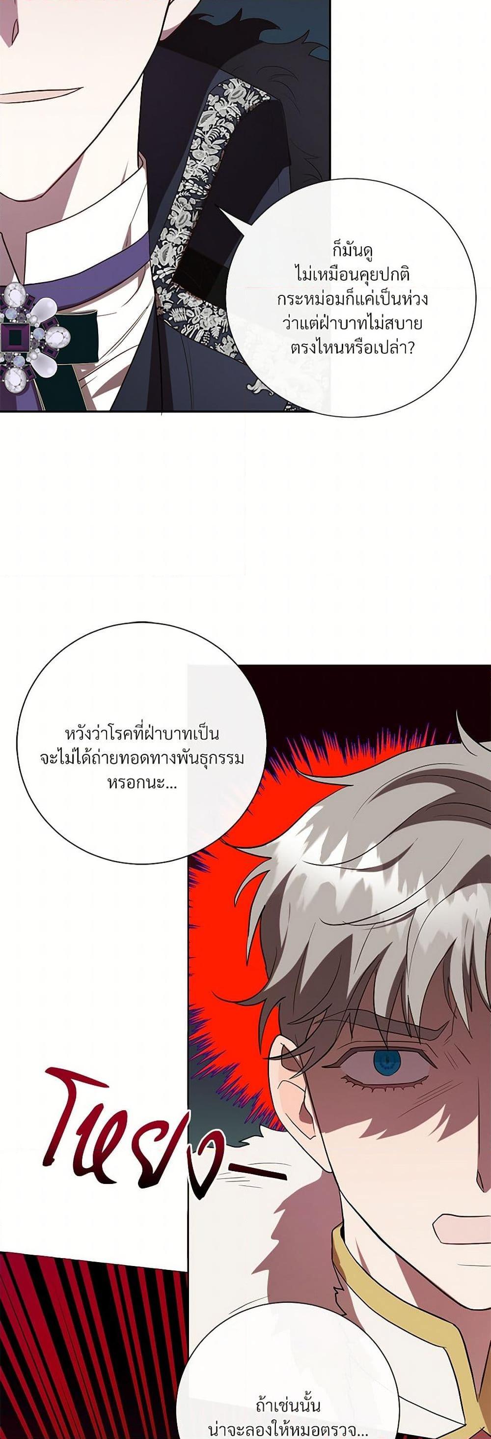Manga-lc-com อ่านมังงะ อ่านการ์ตูน ออนไลน์ ฟรี Please Don’t Eat Me! ตอนที่ 1 2 3 4 5 6 7 8 9 10 11 12 13 14 ฟรี ไม่มีโฆษณา Manga-lc - อ่าน มังงะ อ่าน การ์ตูน ออนไลน์ อ่านมังงะ ฟรี