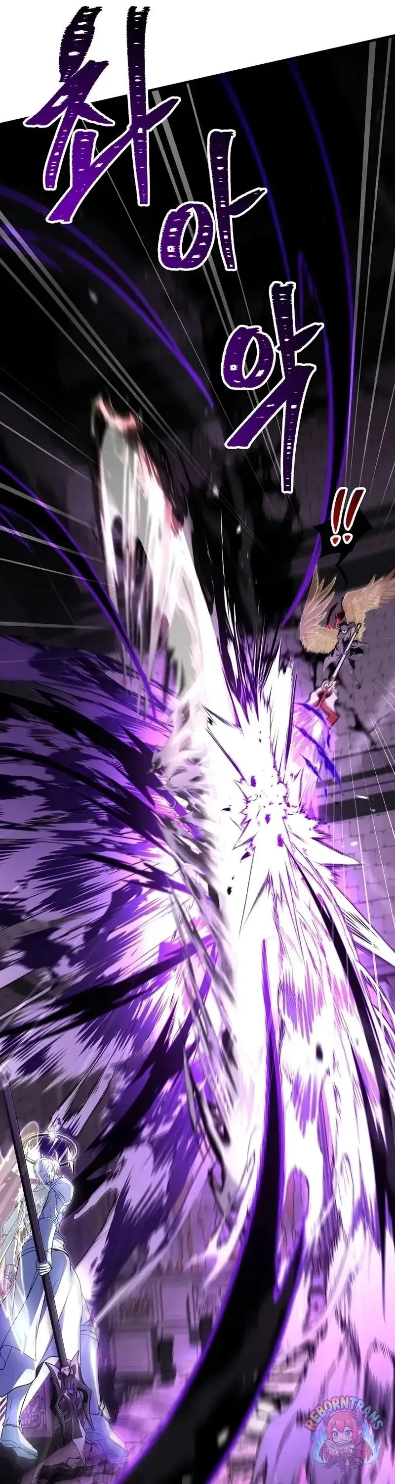 Return of The Unrivaled Spear Knight ตอนที่ ตอนที่ 176 รูปที่ 80