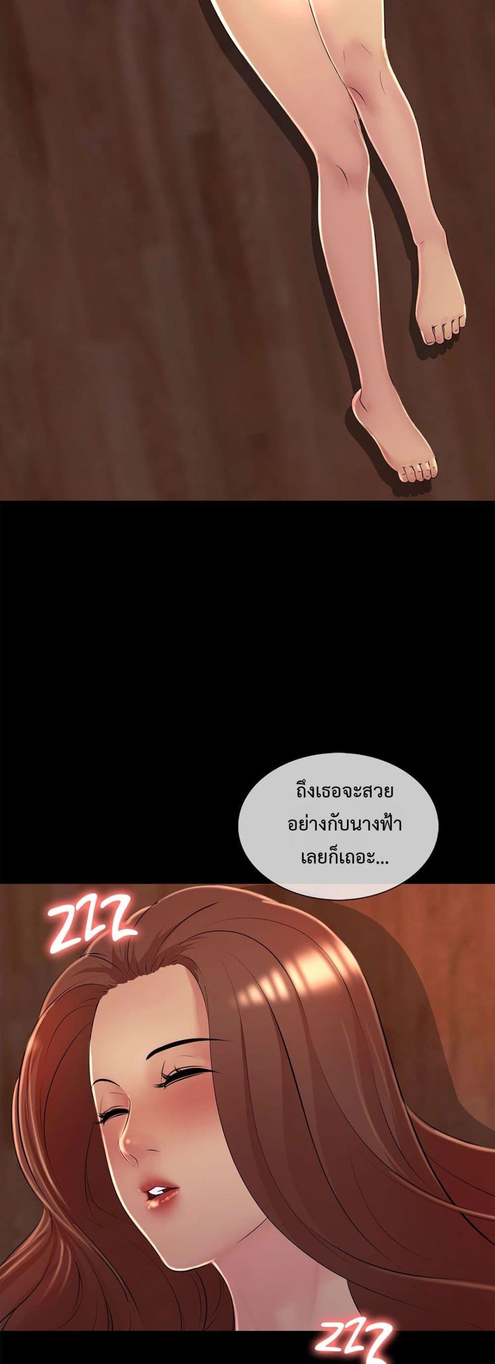 Doujin-Lc- อ่าน โดจิน มังฮวา เกาหลี ญี่ปุ่น จีน แปลไทย Friend’s Woman ตอนที่ 1 2 3 4 5 6 7 8 9 10 11 12 13 14 ฟรี ไม่มีโฆษณา อ่าน โดจิน Manhwa เกาหลี ญี่ปุ่น จีน เรามีครบ คัดมาให้เน้นๆ โดจิน 18+ รับประกันความฟินโดย  Doujin Lc