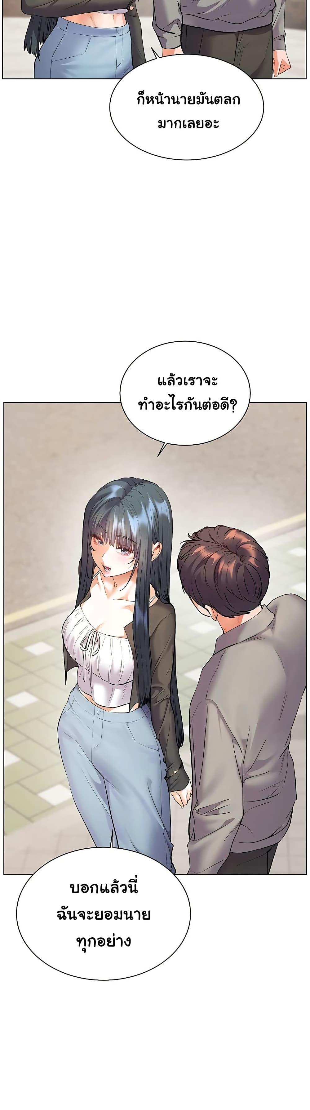 Doujin-Lc- อ่าน โดจิน มังฮวา เกาหลี ญี่ปุ่น จีน แปลไทย Teacher’s Efforts ตอนที่ 1 2 3 4 5 6 7 8 9 10 11 12 13 14 ฟรี ไม่มีโฆษณา อ่าน โดจิน Manhwa เกาหลี ญี่ปุ่น จีน เรามีครบ คัดมาให้เน้นๆ โดจิน 18+ รับประกันความฟินโดย  Doujin Lc