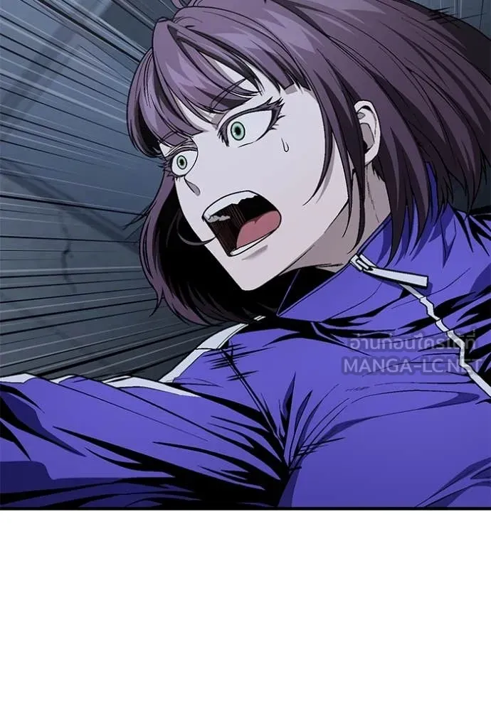 สนิมเชือดเลือดสาด ตอนที่ 42 รูปที่ 40